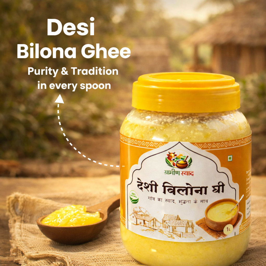 Gramin Swaad Pure Desi Bilona Ghee (1L)
